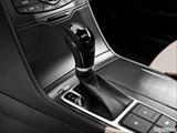  Gear shifter/center console photo