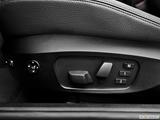  Seat Adjustment Controllers photo