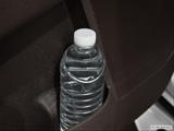  Cup holder prop (tertiary) photo