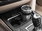  Cup holder prop (primary) photo