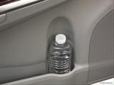  Cup holder prop (tertiary) photo