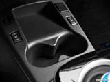  Cup holders photo
