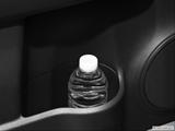  Cup holder prop (tertiary) photo