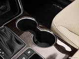  Cup holders photo
