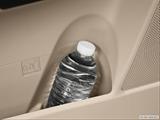  Cup holder prop (tertiary) photo