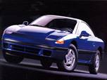 1994 Dodge Stealth