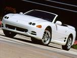 1996 Mitsubishi 3000GT