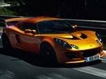 2011 Lotus Exige