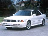 1993 Mitsubishi Diamante