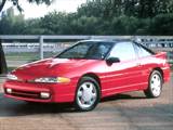 1993 Mitsubishi Eclipse