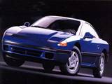 1994 Dodge Stealth
