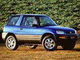 1996 Toyota RAV4