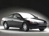 2003 Honda Accord