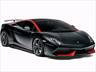 2013 Lamborghini Gallardo LP 570-4 Superleggera  Photo