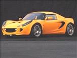 2005 Lotus Elise