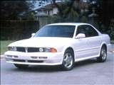 1993 Mitsubishi Diamante