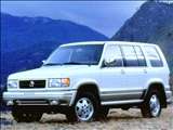 1997 Acura SLX