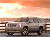 2009 Cadillac Escalade