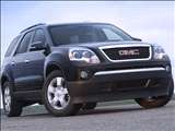 2009 GMC Acadia
