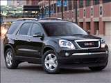 2010 GMC Acadia