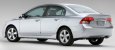2009 Honda Civic Rear
