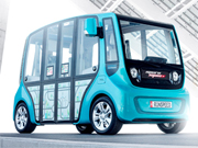 Rinspeed microMAX Concept