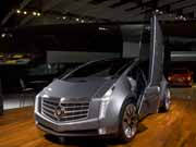 Cadillac Urban Luxury Concept