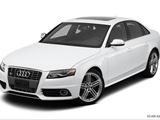 2012 Audi S4 Front angle view photo