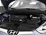 2013 Hyundai Veloster Engine photo