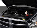 2013 Ram 1500 Regular Cab Engine photo