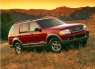 2002 Ford Explorer