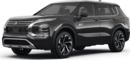 2024 Mitsubishi Outlander PHEV image