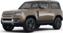 2025 Land Rover Defender 90 image