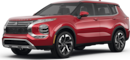 2023 Mitsubishi Outlander image