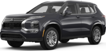2023 Mitsubishi Outlander