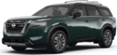 2025 Nissan Pathfinder image
