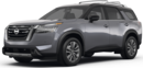 2025 Nissan Pathfinder image