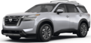 2025 Nissan Pathfinder image