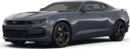 2023 Chevrolet Camaro image