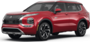 2025 Mitsubishi Outlander PHEV image