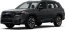 2025 Subaru Forester image