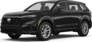 2025 Honda CR-V image