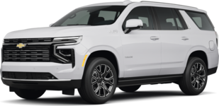 2025 Chevrolet Tahoe LS