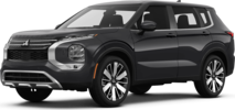 2025 Mitsubishi Outlander