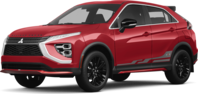 2026 Mitsubishi Eclipse Cross photo