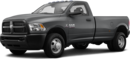 2015 Ram 3500 Regular Cab image