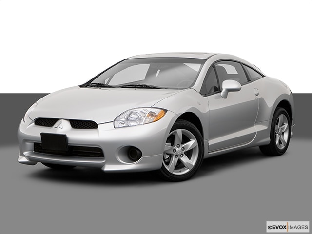 2008 Mitsubishi Eclipse Consumer Reviews Used 2008 Mitsubishi Eclipse GS Coupe 2D Prices | Kelley Blue Book