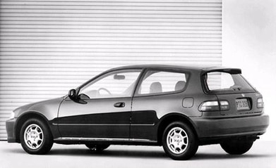 Civic VX Hatchback 2D image