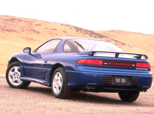 1992 Mitsubishi 3000gt Values Cars For Sale Kelley Blue Book