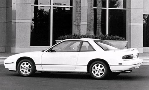 1992 Nissan 240SX Exterior: 0
